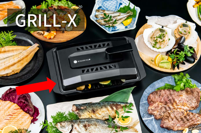 GRILL X Perfect Charcoal Flavor Grill Indiegogo