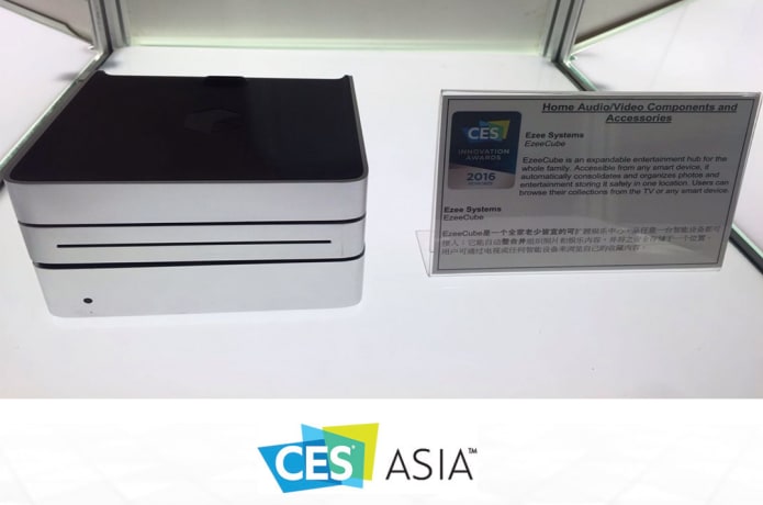 CES Asia 2016 Innovation Awards Honoree