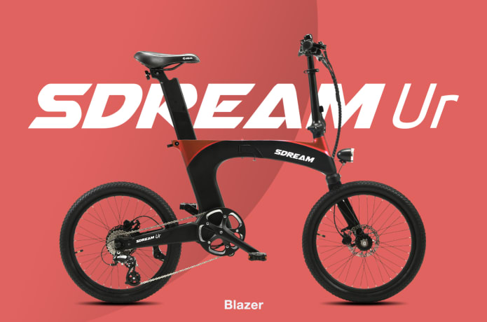 Indiegogo folding bike 2025