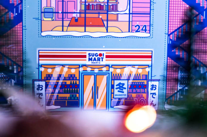 Sugoi Mart: Advent Calendar from Japan Indiegogo