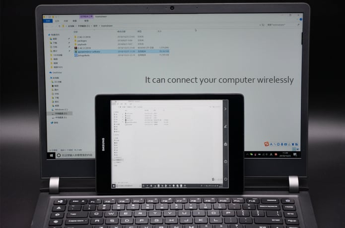 Not Ereader First E Ink Mobile Phone Monitor Indiegogo