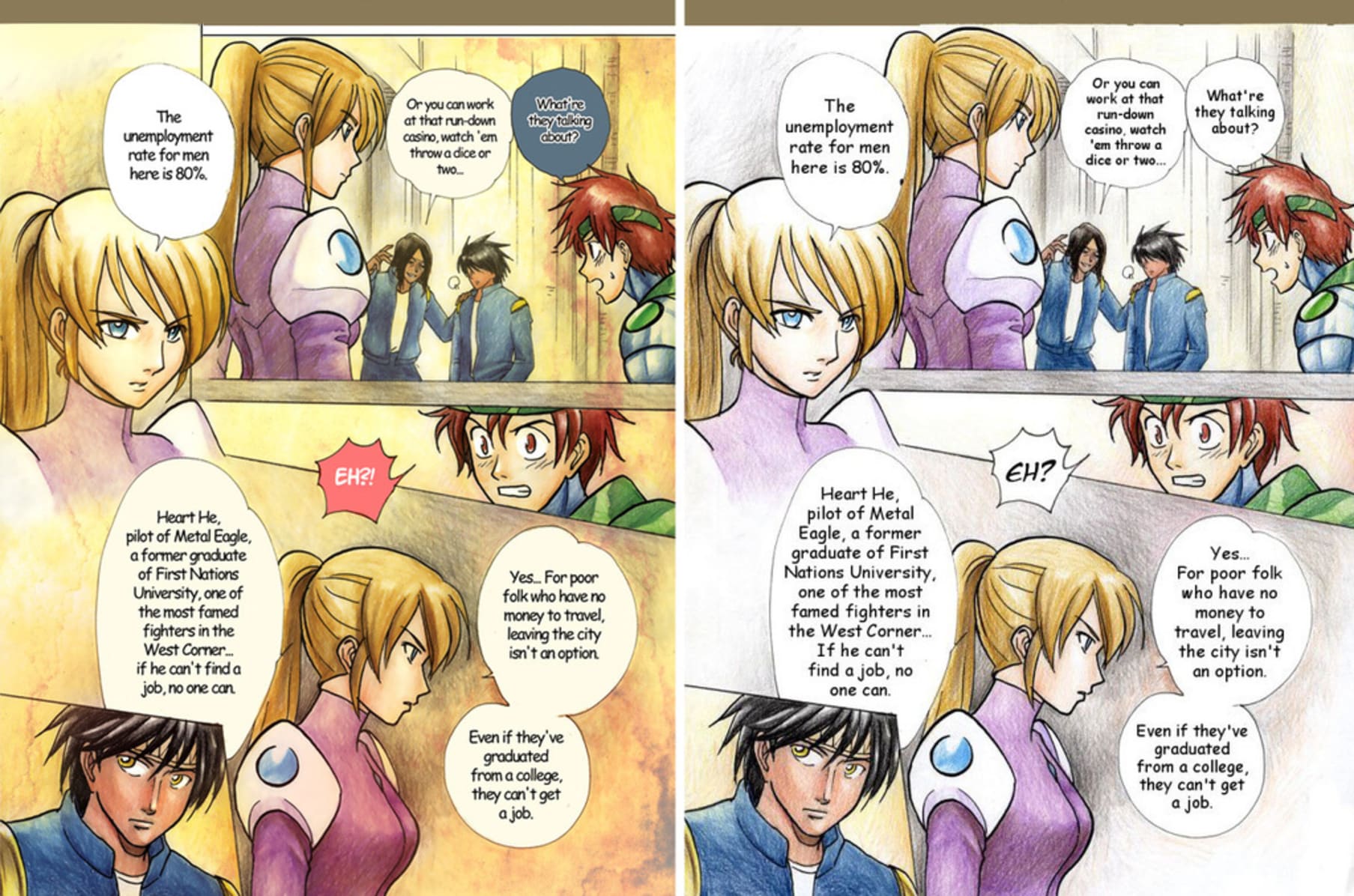 E Depth Manga Preorder Indiegogo