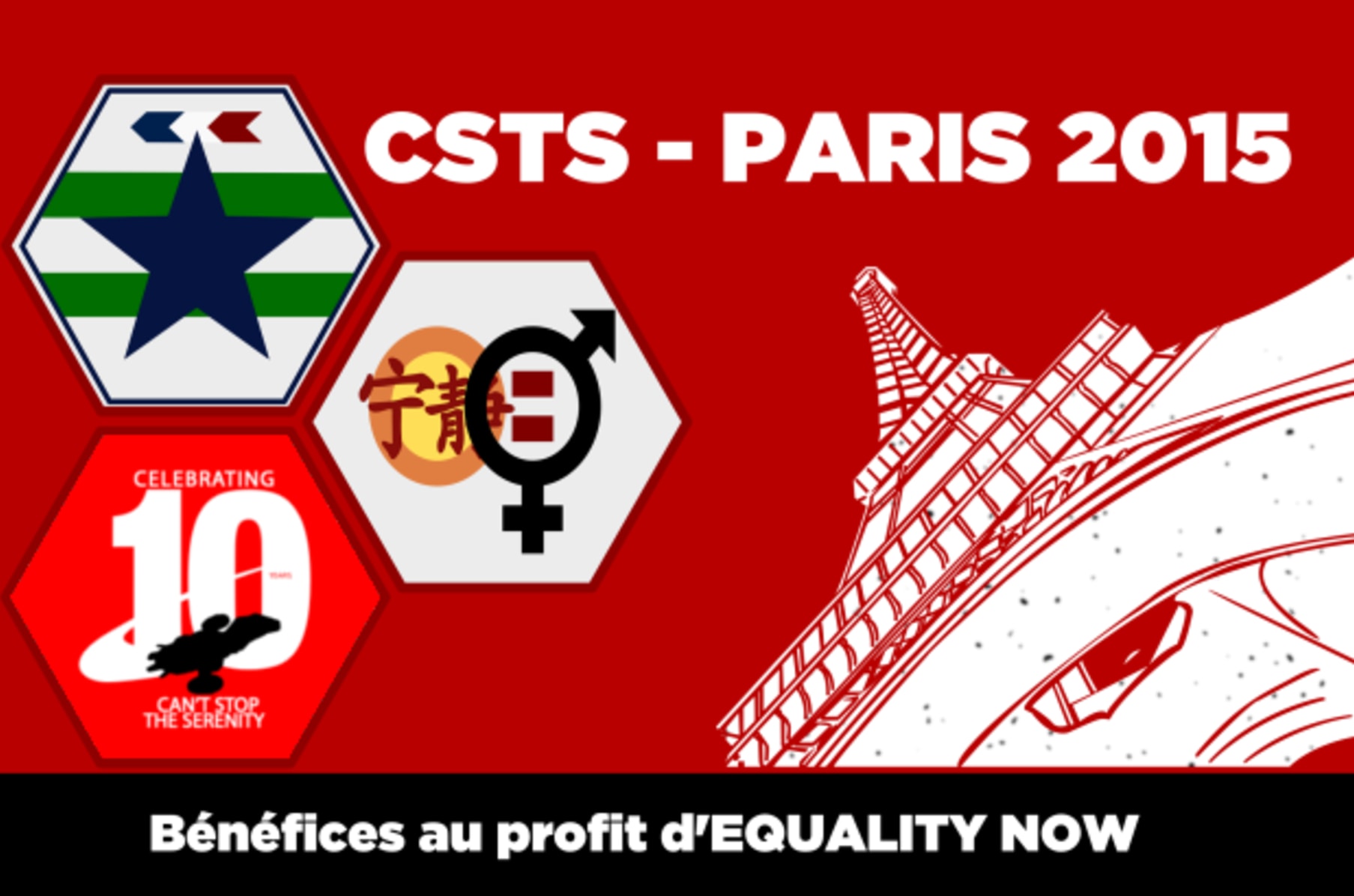 Can T Stop The Serenity Paris 15 Indiegogo