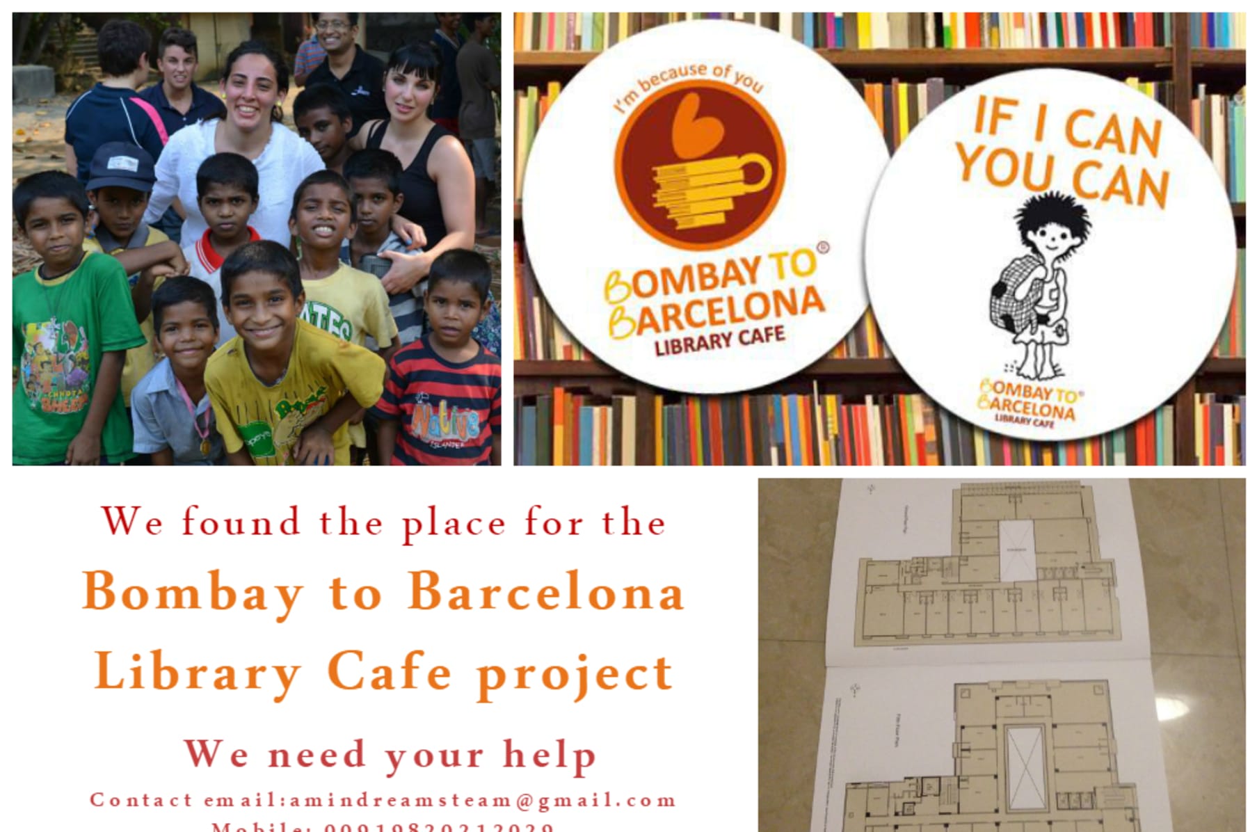 Bombay To Barcelona Library Cafe Dream Indiegogo The changing role of cafes подробнее. indiegogo