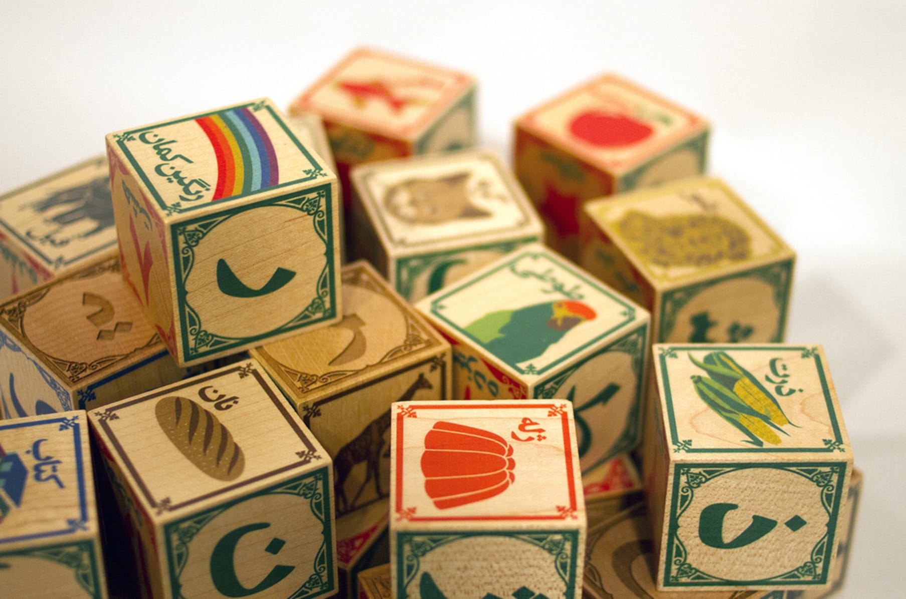 arabic wooden blocks