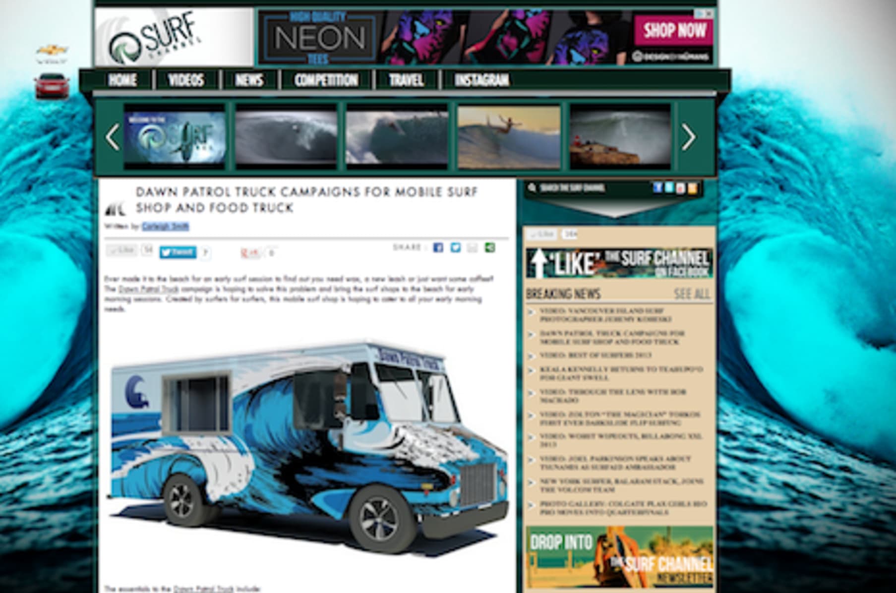 Surf outlet style website