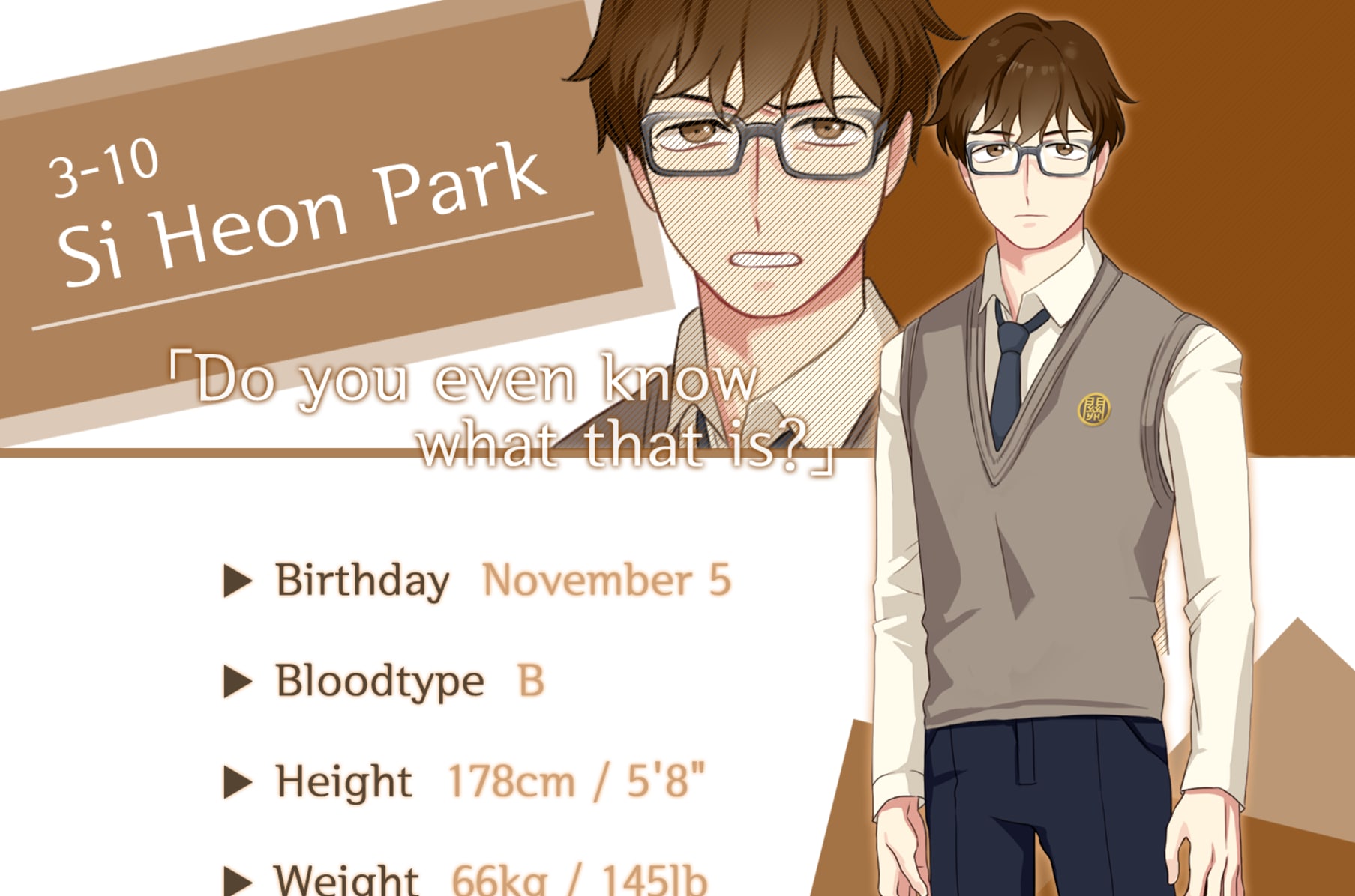 Gwan Moon High School Horror Visual Novel Game Indiegogo
