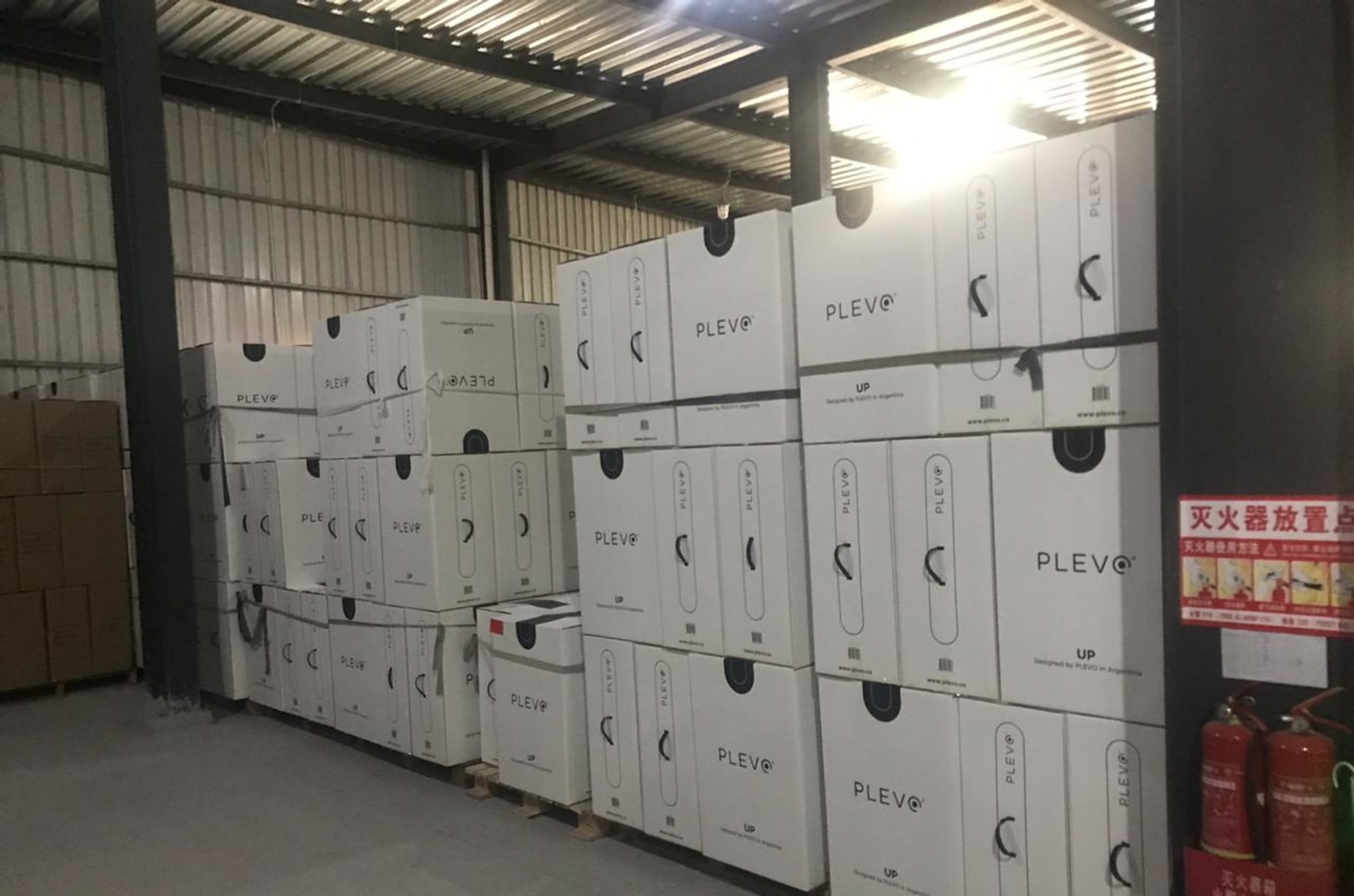 Plevo indiegogo cheap