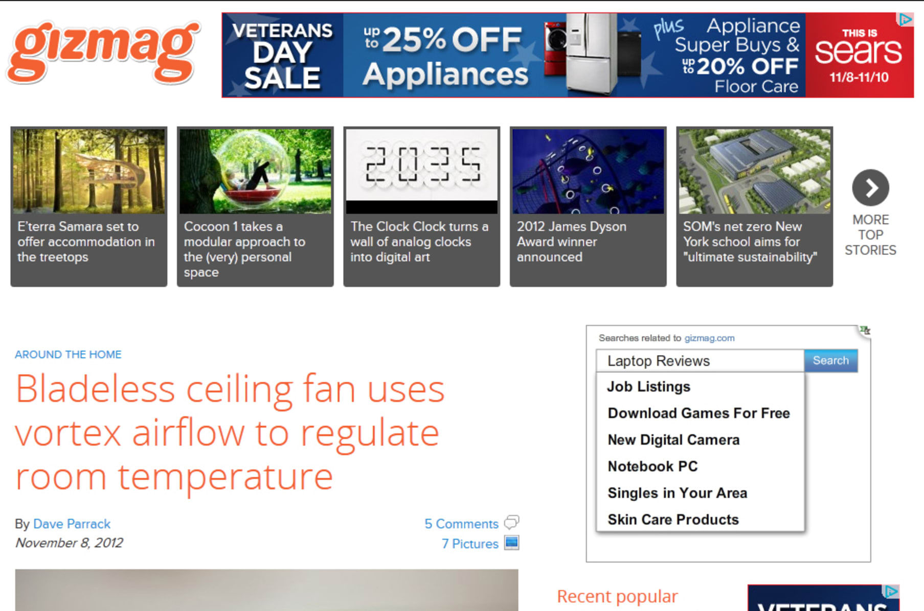 Tesla Inspired Bladeless Ceiling Fan Indiegogo