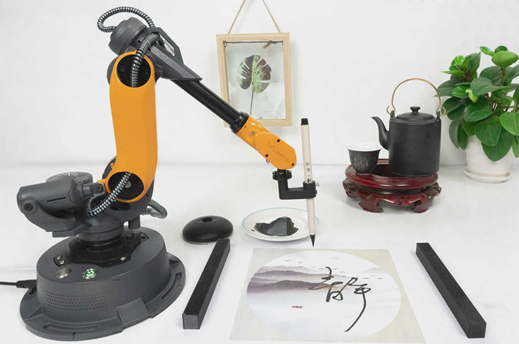 Mi robot cheap arm
