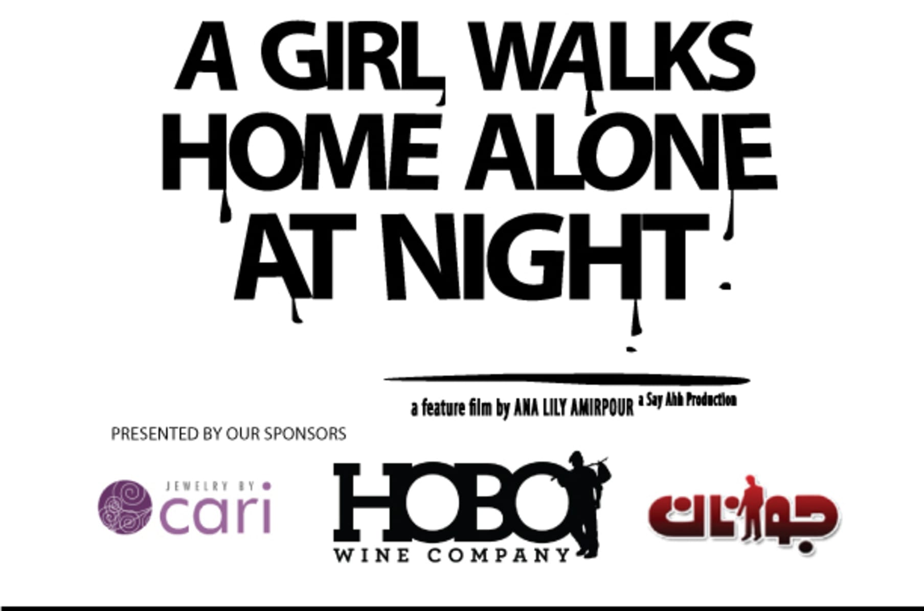 A Girl Walks Home Alone At Night Feature Film Indiegogo