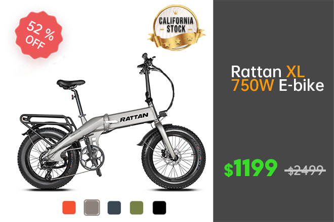 Rattan xl 750w sale