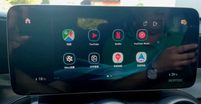 All apps registered with the Google Play Store can be installed.  Enjoy the apps through your car