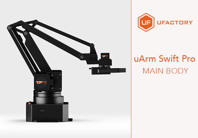 Share Uarm With Your Friends And Earn Rewards Indiegogo