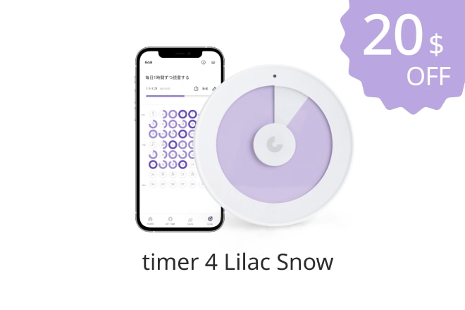 minee: Pomodoro Tracking Timer Kit for Your Goal | Indiegogo