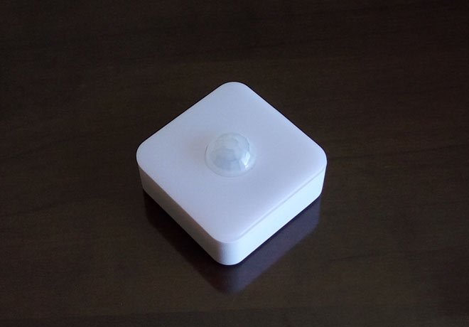Small motion sensor for online lights