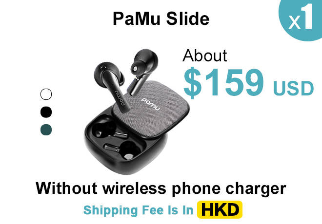 pamu indiegogo