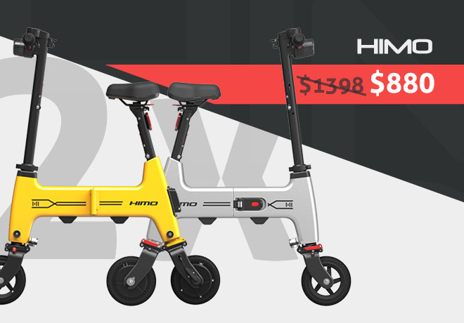 Himo h1 shop