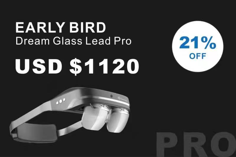 DreamGlass Lead: World's 1st 200” 4K All-in-One AR | Indiegogo