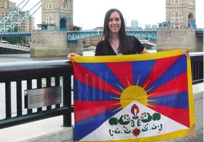 Insert Tibetan Flag Emoji Indiegogo