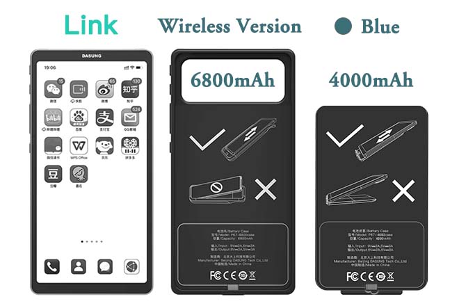 DASUNG Link: The World First E-ink Phone Monitor | Indiegogo