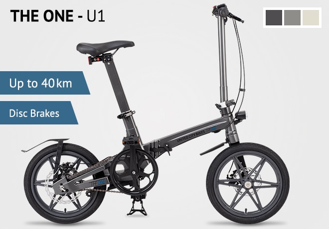 The one store u1 bike